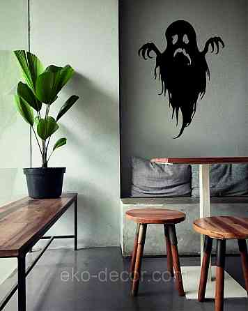 Декоративне настінне Панно «Привид», Декор на стіну 70*51 см, Чорний Київ