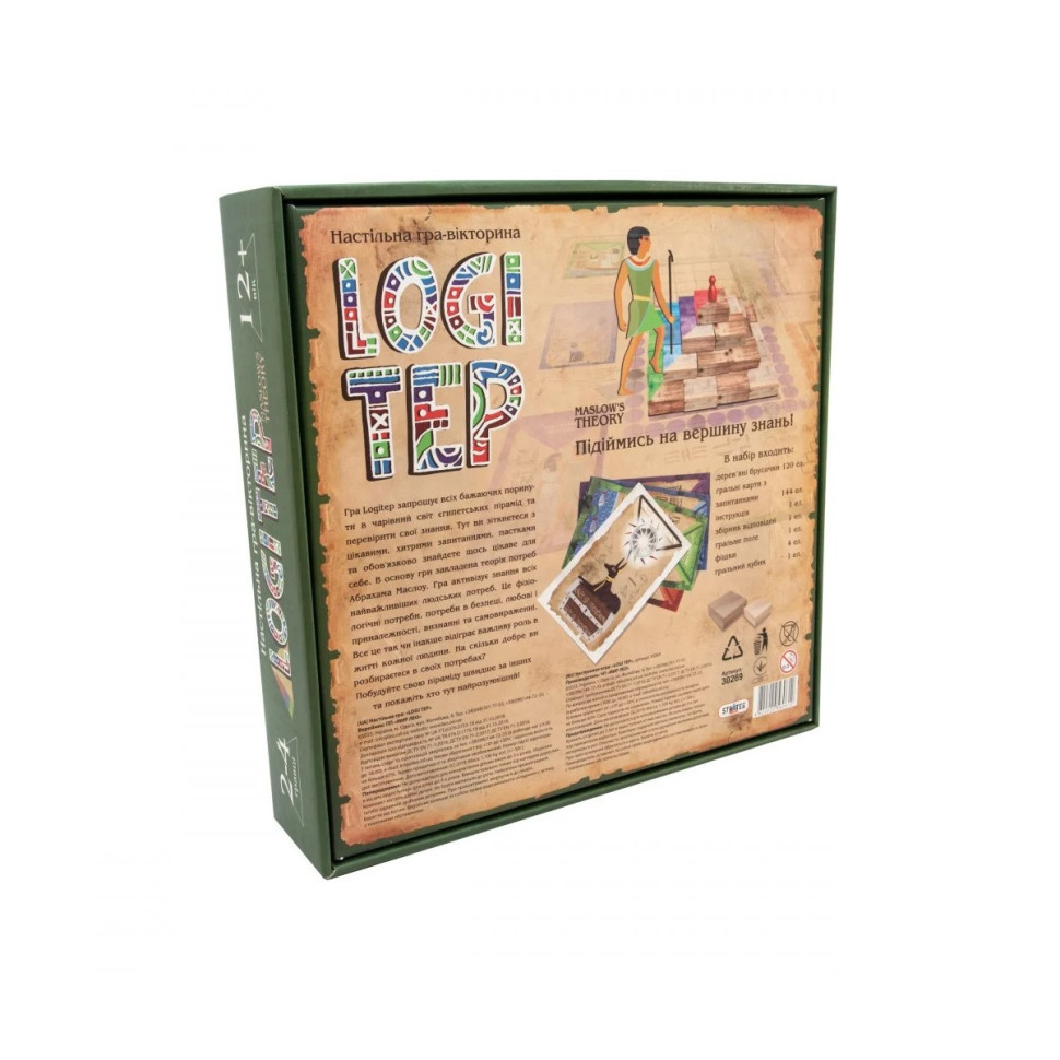 Настольная игра-викторина 