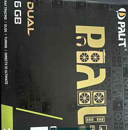 Видеокарта 2060 6Gb. Palit Киев