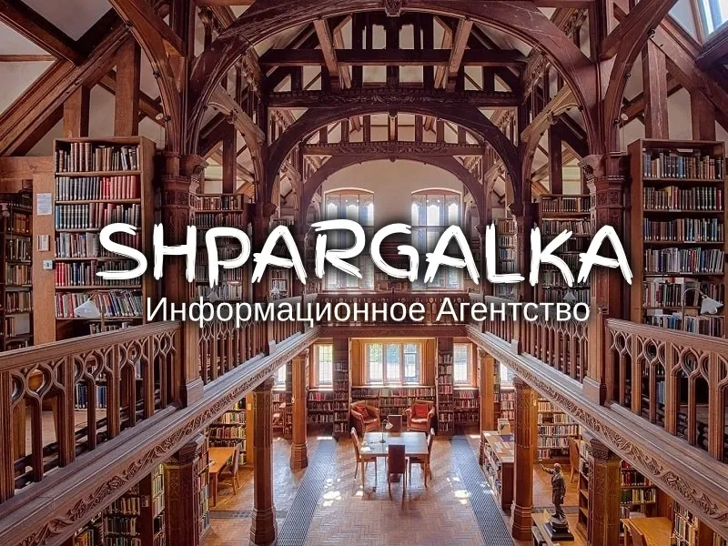 Эмпирическая часть магистерской работы на заказ в Украине Днепр - изображение 1