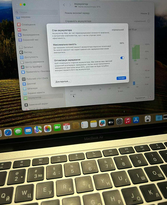 Ноутбук: APPLE MacBook Air M1 13 /256Gb. Space Grey. Харків - фото 8