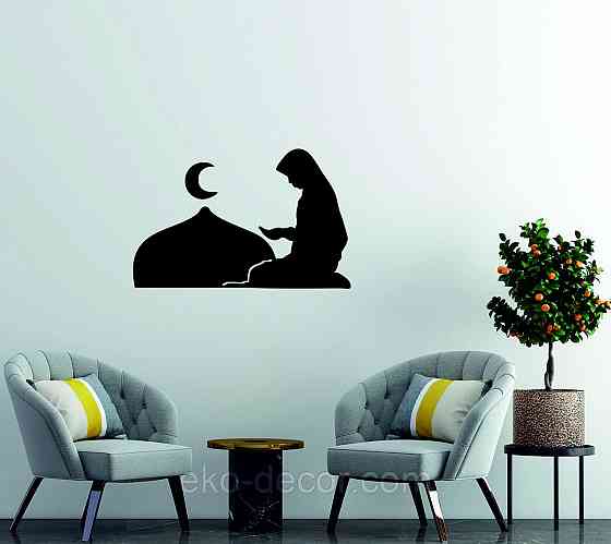 Декоративне настінне Панно «Іслам» Декор на стіну 90*58 см, Чорний Київ