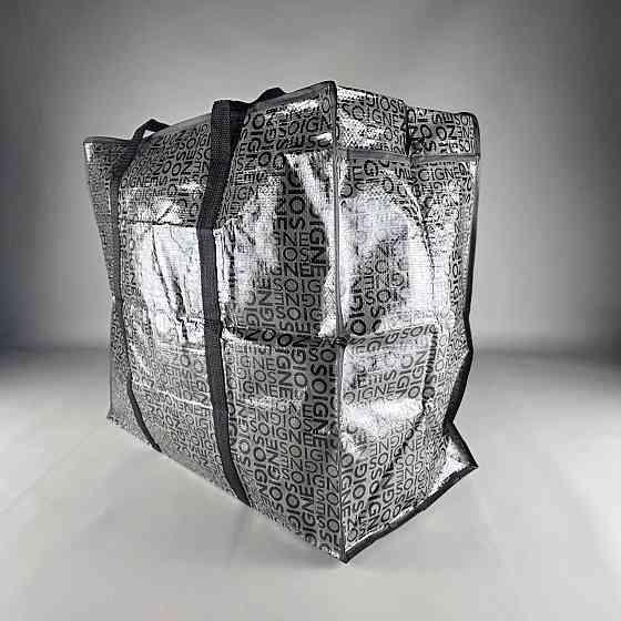 Сумка господарська, поліпропіленова, з кольоровим малюнком No4 Прошита (55x48x27) (1 шт.) Харків