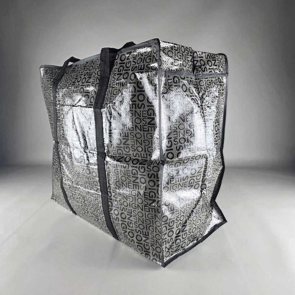 Сумка хозяйственная на змейке , полипропиленовая,  с цветным рисунком  №4 Прошитая (55x48x27) (1 шт) Харьков - изображение 4