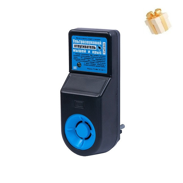 Украинский отпугиватель мышей и крыс УЗ-004 Днепр - изображение 1