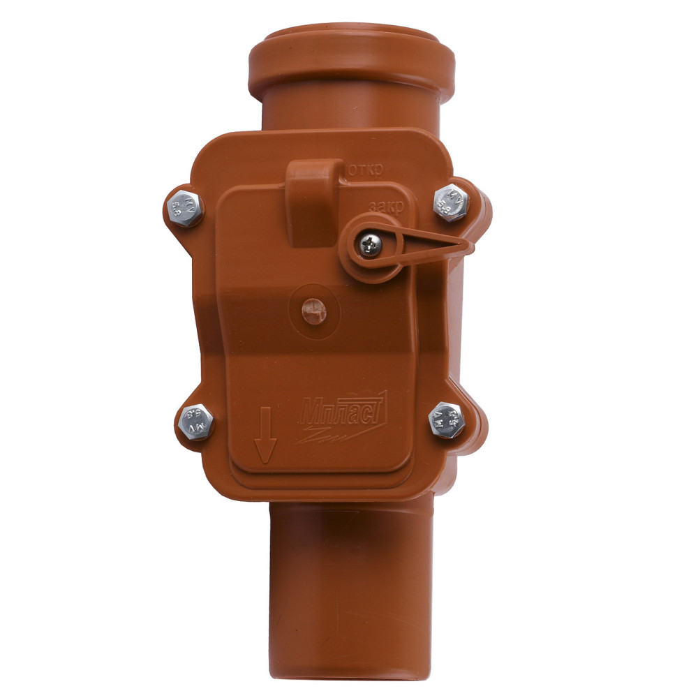 Клапан зворотній (запорний клапан) 50 ПП (000014505) Київ - фото 1