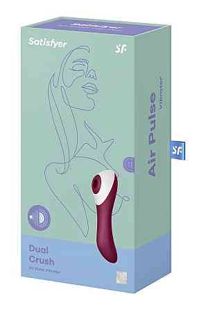 Вакуумний кліторальний стимулятор із вібрацією Satisfyer Dual Crush Sex Aura Київ
