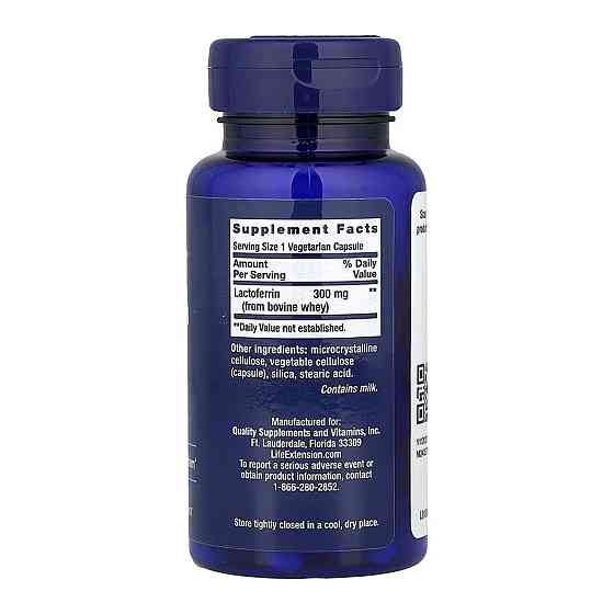 Лактоферин Life Extension Lactoferrin Caps 60 крат капс Київ