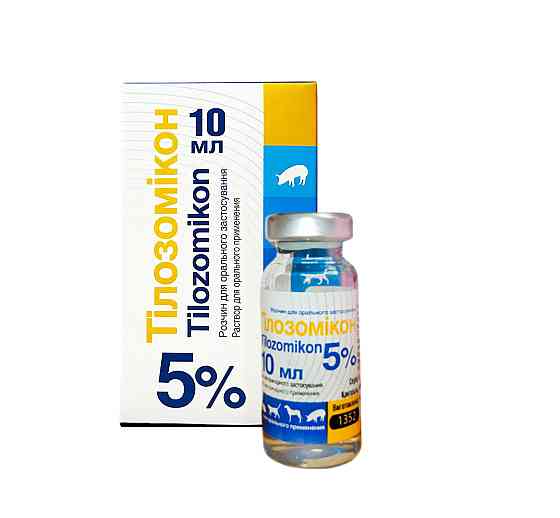 Тілозомікон 5% оральний 10 мл O.L.KAR Вінниця