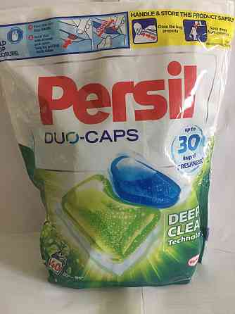 Капсулы PERSIL Дуо 66 шт эксперт универсал автомат Польша Львов