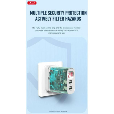 Зарядний пристрій XO L95 (2USB/2.4A) + USB - MicroUSB White (XO-L95-M) Вінниця - фото 3