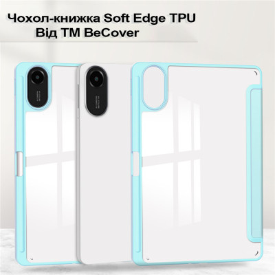 Чехол для планшета BeCover Soft Edge TPU Xiaomi Redmi Pad 2 11.0" Light Blue (713661) Винница - изображение 3