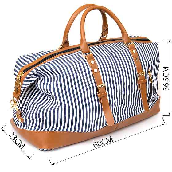 Дорожная сумка текстильная женская в полоску Vintage 20667 Белая Киев