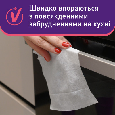 Салфетки для уборки Vortex Влажные Для кухни С клапаном 48 шт. (4823071641257) Винница - изображение 4
