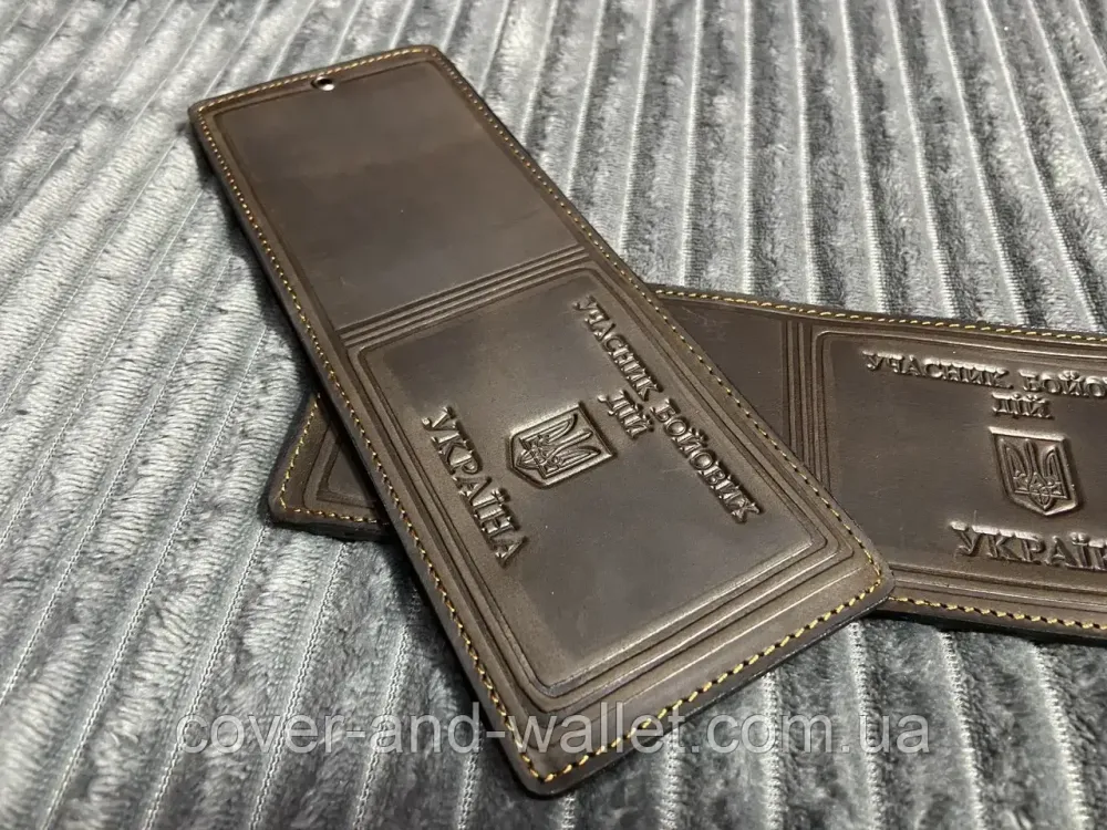 Обкладинка на посвідчення "Учасник бойових дій" із вінтажної шкіри Crazy Horse Київ - фото 6