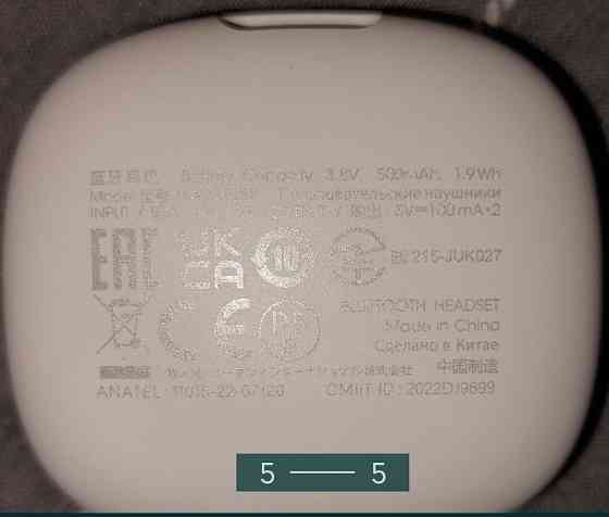 Наушники: JBL Wave Flex White. Харьков