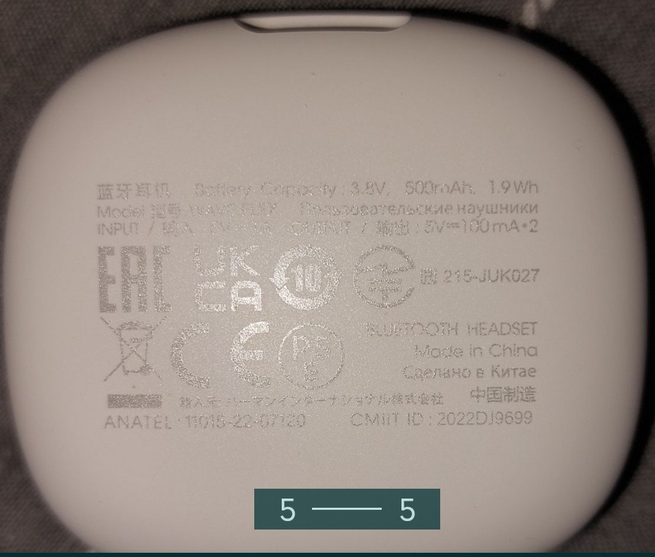 Наушники: JBL Wave Flex White. Харьков - изображение 4