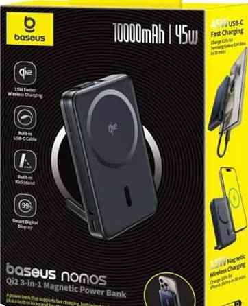 Флагман бездротовий повербанк Baseus Nomos Qi2 45W 10000 mAh MagSafe. Харків