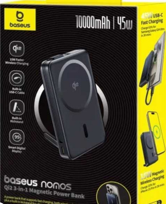 Флагман бездротовий повербанк Baseus Nomos Qi2 45W 10000 mAh MagSafe. Харьков - изображение 6