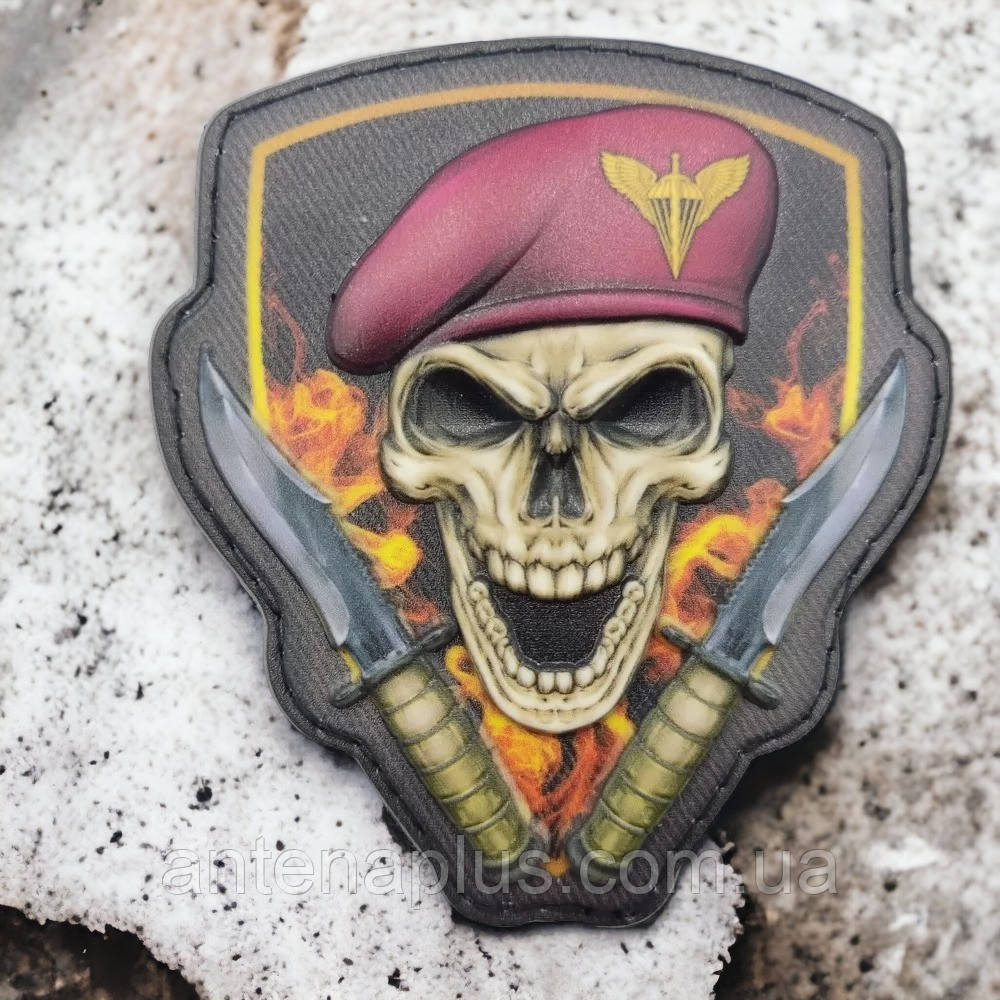 Череп у береті ДШВ об'ємний шеврон / патч Київ - фото 1