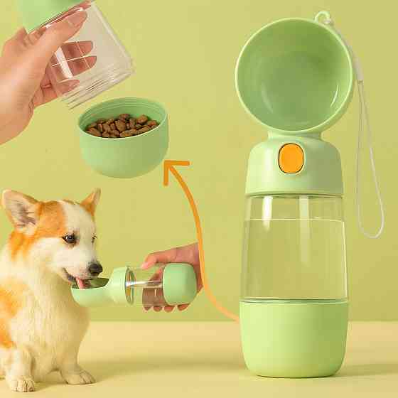 Поїлка-пляшка для собак 2-в-1 з контейнером для їжі,350мл,AND 123 SBR Київ