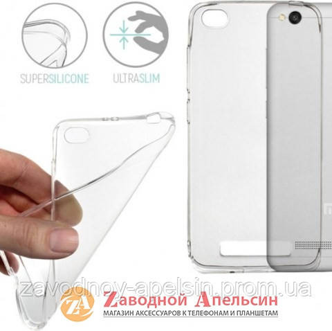 Xiaomi Redmi 3 4A ультратонкий чехол прозрачный Одесса - изображение 1
