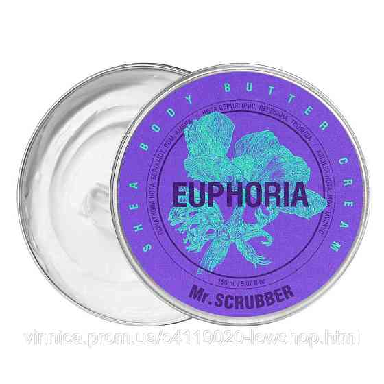 Крем-батер для тіла Euphoria Mr.SCRUBBER 150 мл Чернівці