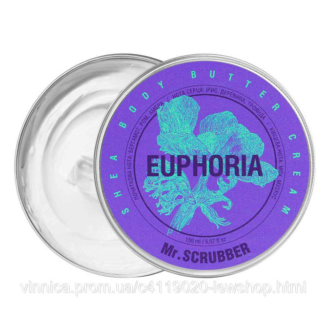 Крем-батер для тіла Euphoria Mr.SCRUBBER 150 мл Чернівці - фото 1
