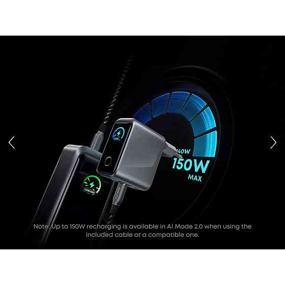 Мережевий зарядний пристрій Anker GaN Prime Charger 160 W, 3xUSB-C, Display Silver (A2687341) ( 25407 ) Харьков