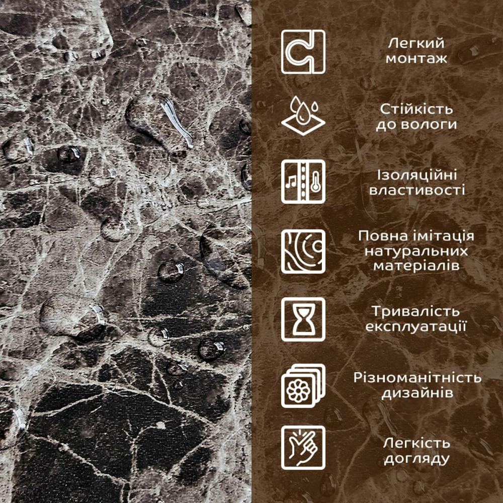 Декоративная ПВХ плита 600х600х3мм Серый темно-серый мрамор (S) SW-00001628 Днепр - изображение 4