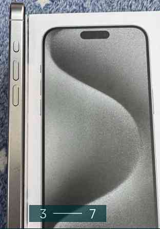 Айфон iPhone 15 Pro Max 256Gb. White Blue Titanium Киев