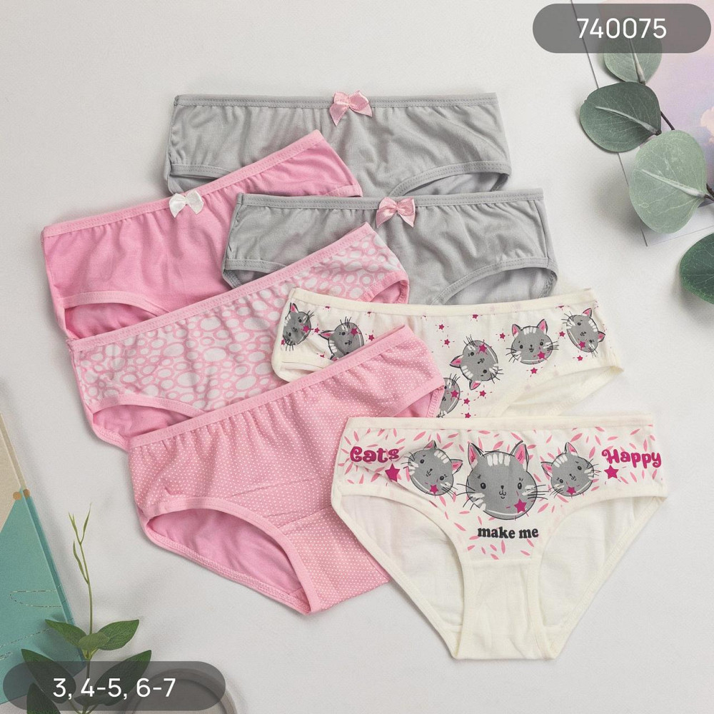 Труси сліпи дитячі тижні Nicoletta Туреччина 2 | 7 шт. Київ - фото 2