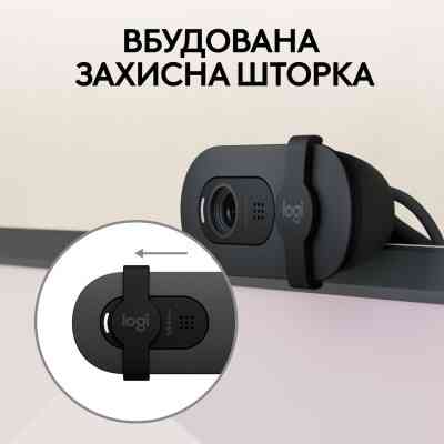 Веб-камера Logitech Brio 100 Full HD Graphite (960-001585) Вінниця