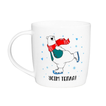 Чашка Усім тепла 360мл бочка (в коробці) 2207 Кварта Житомир - изображение 1