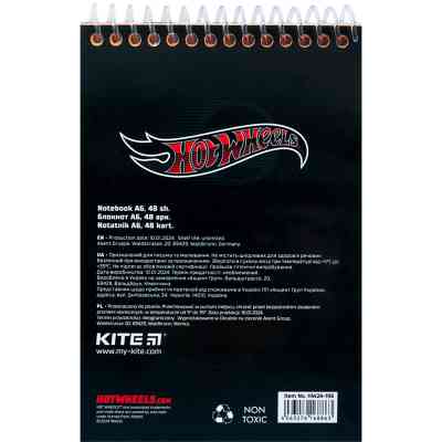 Блокнот Kite на спирали Hot Wheels А6, 48 листов, нелинованный (HW24-196) Винница