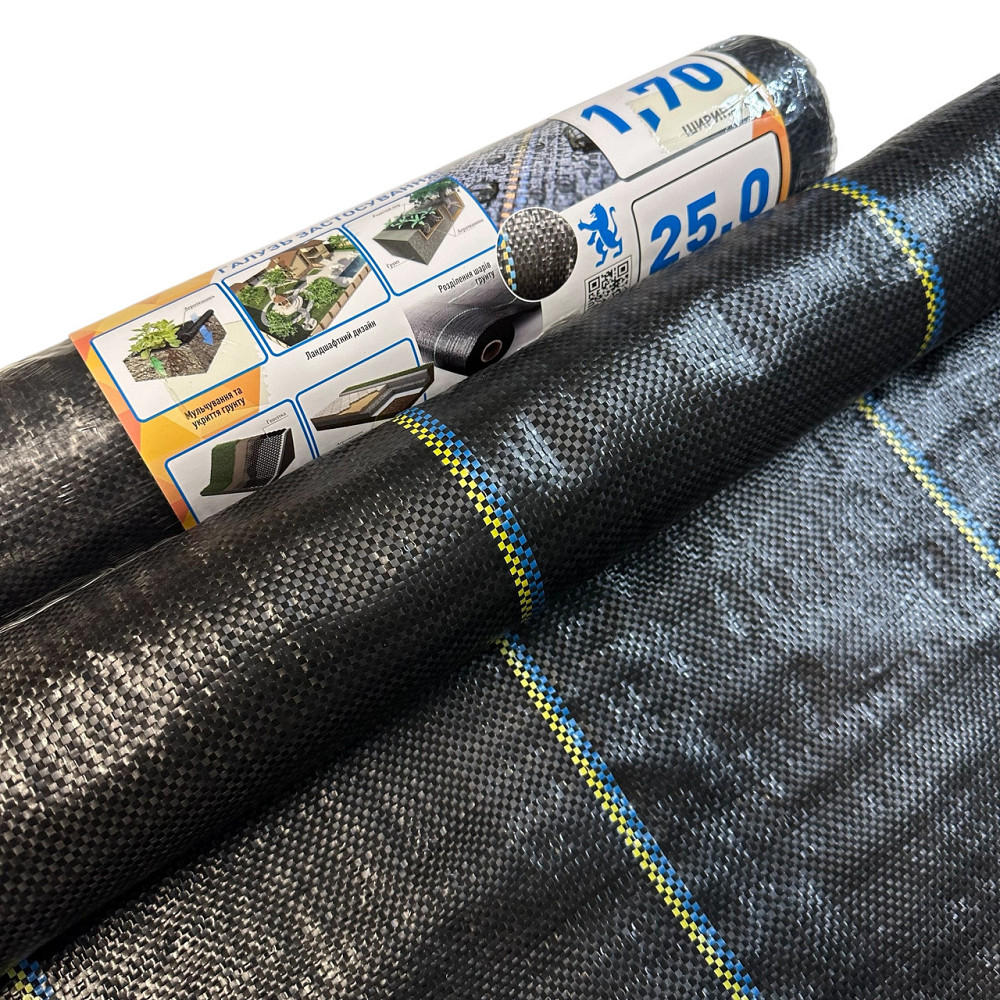 Агротканина 100 г/м2, 1,7 х 25 м. агроткань для клубники Дніпро - фото 3