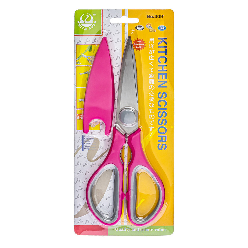 Ножиці кухонні 309 Дніпро - фото 2