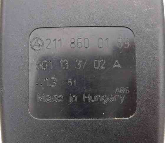 Mercedes-Benz  A2118600169 Засувка ременя безпеки задня ліва E-Class W211 Одеса