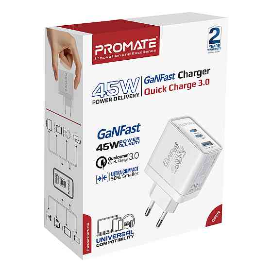 Зарядний пристрій Promate PowerPort 45 W White ( Чорний ) Харьков
