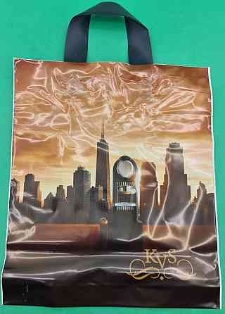 Пакет с петлевой ручкой ср п ламинир.