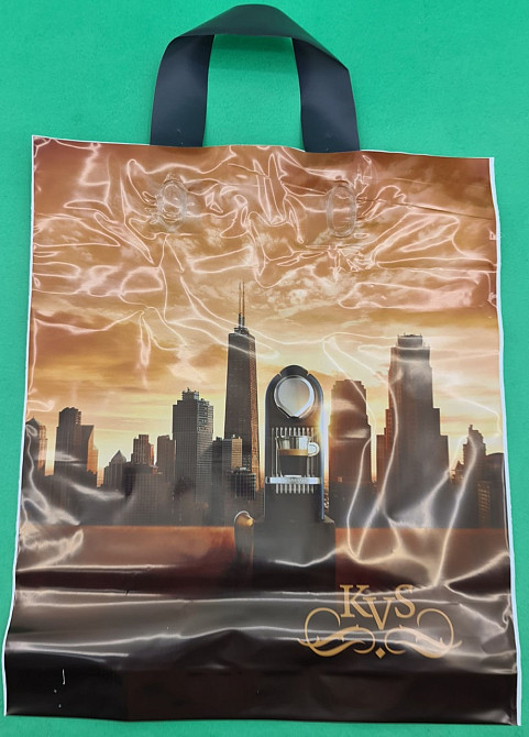 Пакет с петлевой ручкой ср п ламинир.