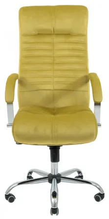 Офісне Крісло Керівника Richman Orion Missoni 13 Хром М3 MultiBlock Жовтий Київ