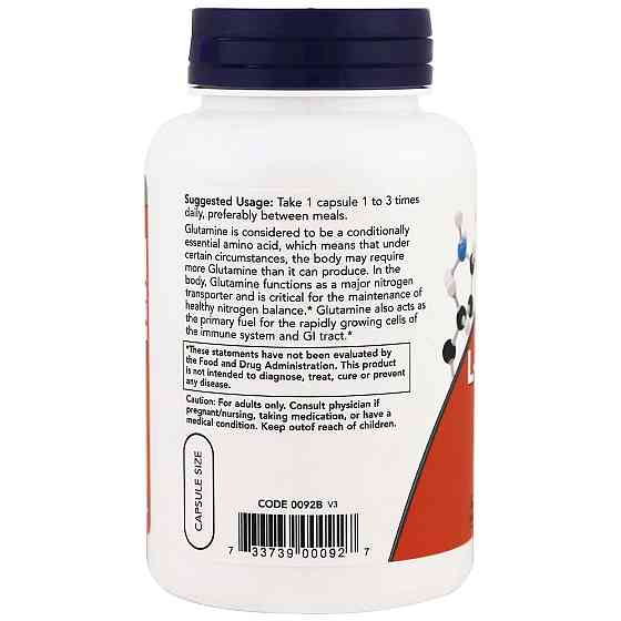 Л-Глютамін (L-Glutamine) 500 мг 120 капсул Київ