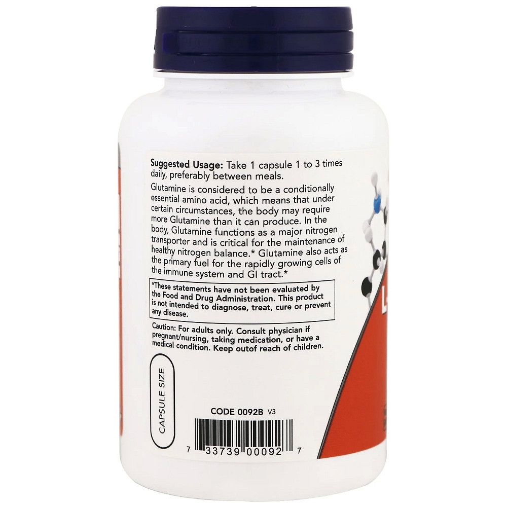 Л-Глютамин (L-Glutamine) 500 мг 120 капсул Киев - изображение 3