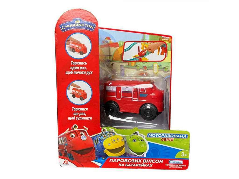 Паровозик Вілсон на батарейках EU890401 ТМ Chuggington Київ - фото 1