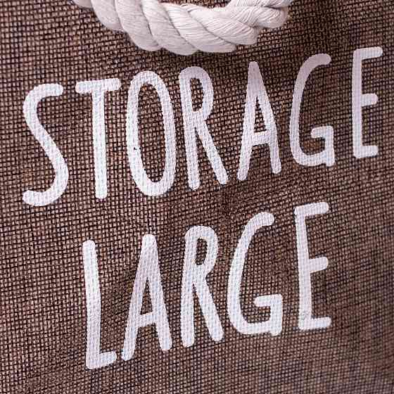 Кошик для білизни 40×33×36 (см) м'який 47 (л) Коричневий HP-41-1 Київ