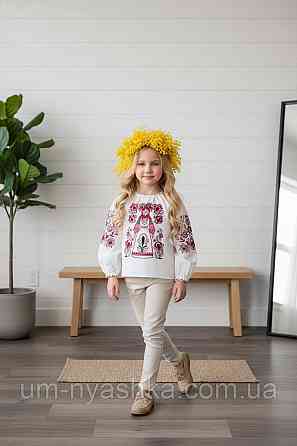 Мотанка Біла вишиванка Мотанка 128-146 Кривий Ріг