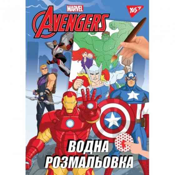 Блокнот А5 