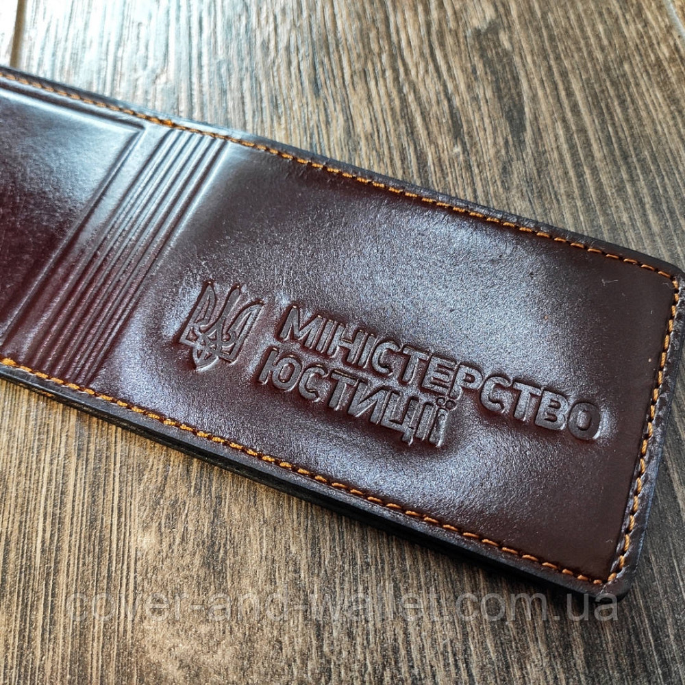 Обкладинка з додатковим відділенням Міністерство юстиції (тиснення золотом) Київ - фото 10