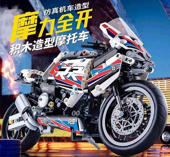Конструктор мотоцикл BMW M 1000 RR Київ